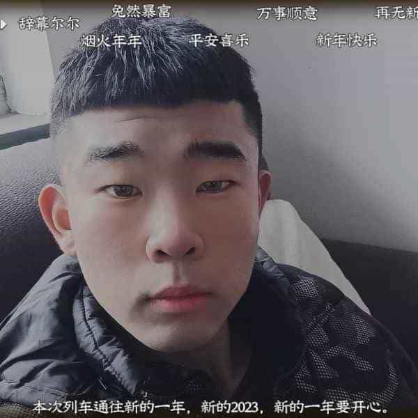 河北20岁单身帅哥真诚找对象-离异征婚相亲网