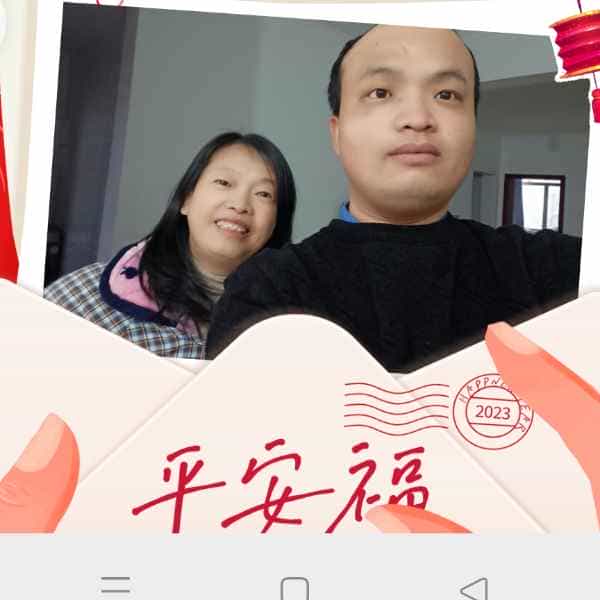 湖北32岁单身帅哥真诚找对象-离异征婚相亲网