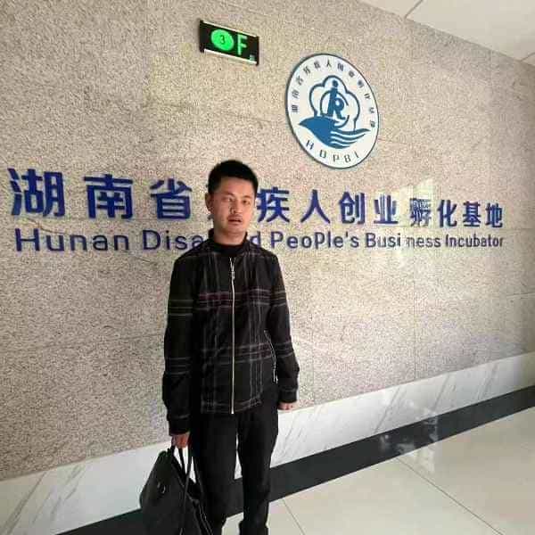 湖南35岁单身帅哥真诚找对象-离异征婚相亲网