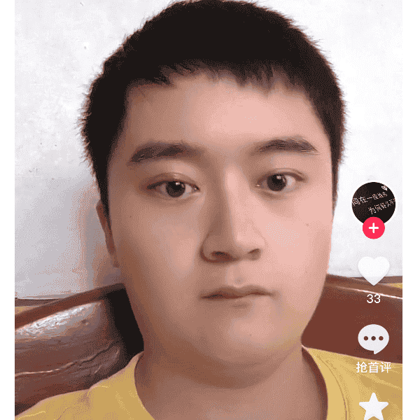 湖南27岁单身帅哥真诚找对象-离异征婚相亲网