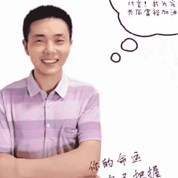 湖南36岁单身帅哥真诚找对象-离异征婚相亲网