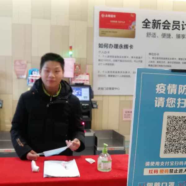 安徽27岁单身帅哥真诚找对象-离异征婚相亲网