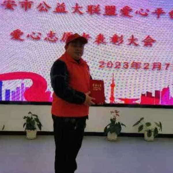 离异征婚相亲网