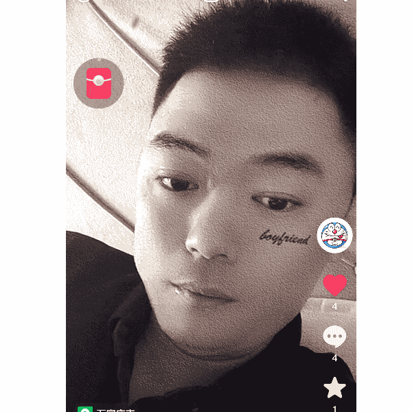 河北32岁单身帅哥真诚找对象-离异征婚相亲网