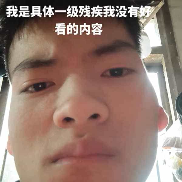 云南34岁单身帅哥真诚找对象-离异征婚相亲网
