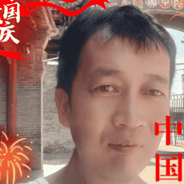 山西39岁单身帅哥真诚找对象-离异征婚相亲网