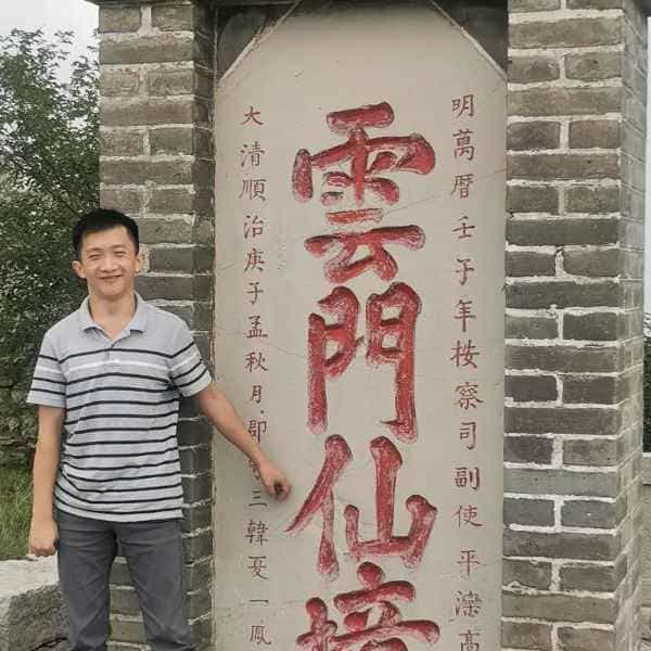 山东32岁单身帅哥真诚找对象-离异征婚相亲网