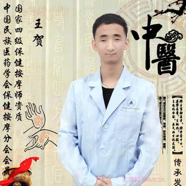 河北20岁单身帅哥真诚找对象-离异征婚相亲网