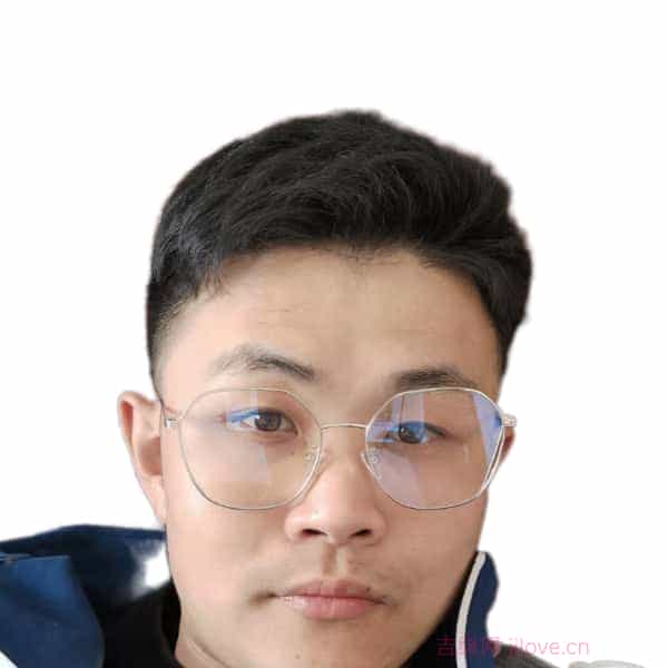 山东26岁单身帅哥真诚找对象-离异征婚相亲网