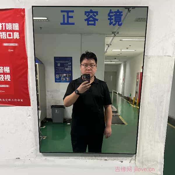 天津30岁单身帅哥真诚找对象-离异征婚相亲网
