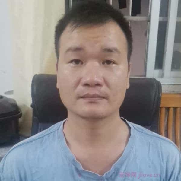 离异征婚相亲网