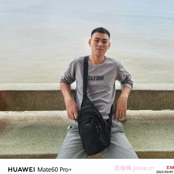 离异征婚相亲网