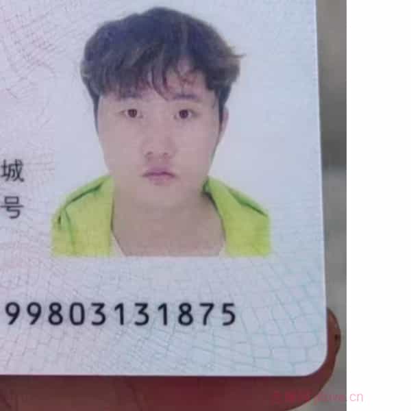 离异征婚相亲网