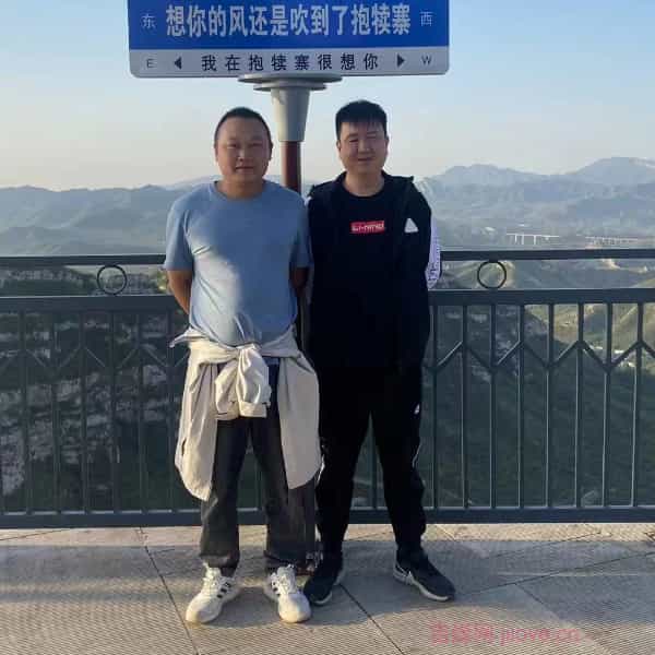 离异征婚相亲网